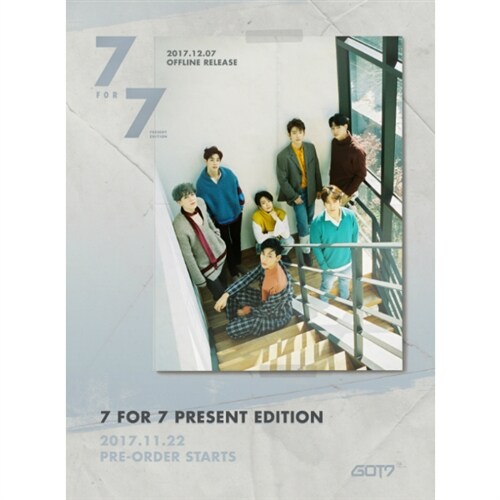 갓세븐 - 미니 7집 7 for 7 PRESENT EDITION [버전 2종 중 랜덤발송]