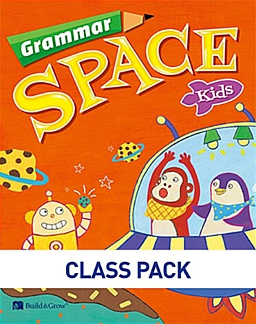 Grammar Space KIDS 1 : Class Pack (Student Book + Tests)