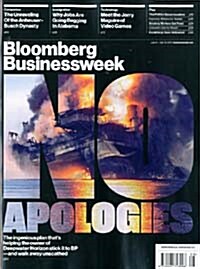Bloomberg Businessweek (주간 미국판): 2011년 07월 04일
