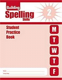 [Evan-Moor] Building Spelling SKills Grade 2 : Student Book (Paperback)