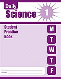 [Evan-Moor] Daily Science Grade 1 : Student Book (Paperback)