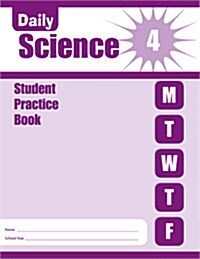 [Evan-Moor] Daily Science Grade 4 : Student Book (Paperback)