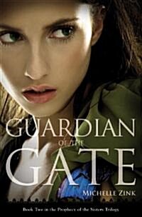 Guardian of the Gate (Paperback)
