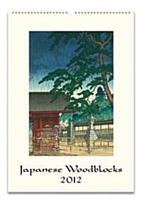 2012 Japanese Woodblock Wall Calendar (Wall)