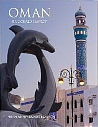 Oman (Hardcover, 40, Anniversary, Re)