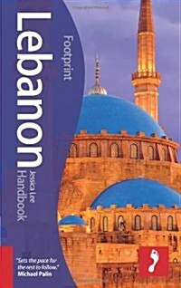 Lebanon Footprint Handbook (Hardcover, Revised ed)