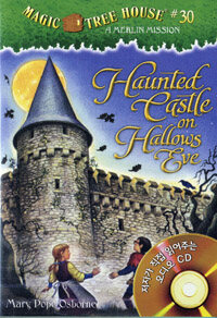 Haunted Castle on Hallows Eve (Paperback + CD)