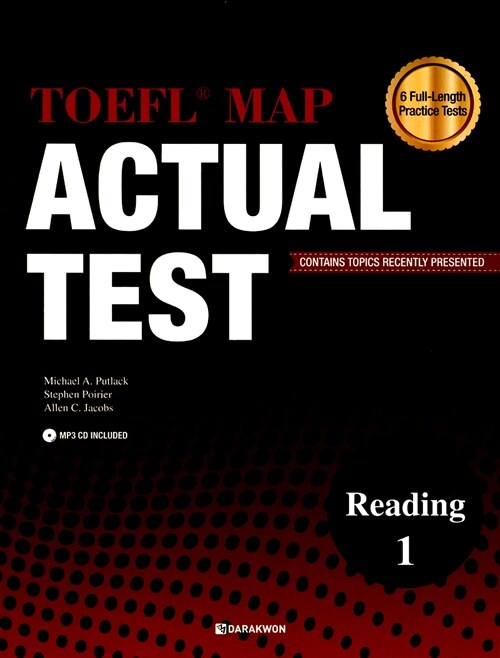 [중고] TOEFL MAP Actual Test Reading 1 (본책 + CD 1장)