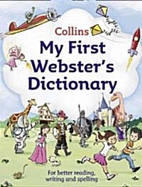 [중고] Collins My First Webster‘s Dictionary (Paperback)