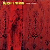 V.A. / Dancers Paradise: Dance In Cinema (2CD)