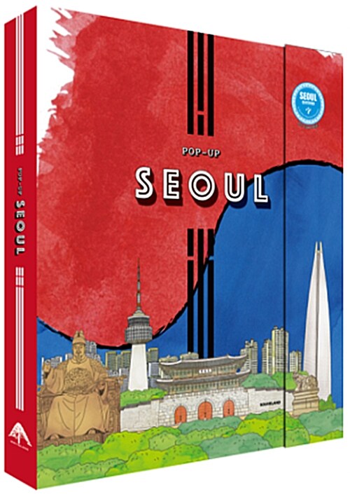 POP-UP Seoul (영어판)