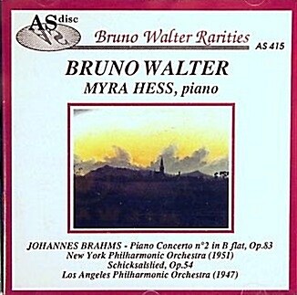 [중고] Myra Hess - 브람스: 피아노 협주곡 2번, 운명의 노래 (Brahms: Piano Concerto Nos.2, Schicksalslied)