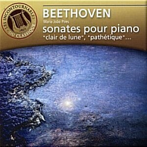 [중고] [수입] 베토벤 : 피아소 소나타 월광, 비창, 템페스트 & 열정