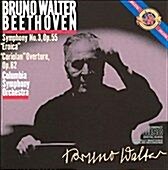 [중고] Bruno Walter - 베토벤: 교향곡 3번 