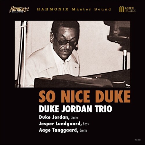 [수입] Duke Jordan Trio - So Nice Duke [180g LP][20장 한정반]