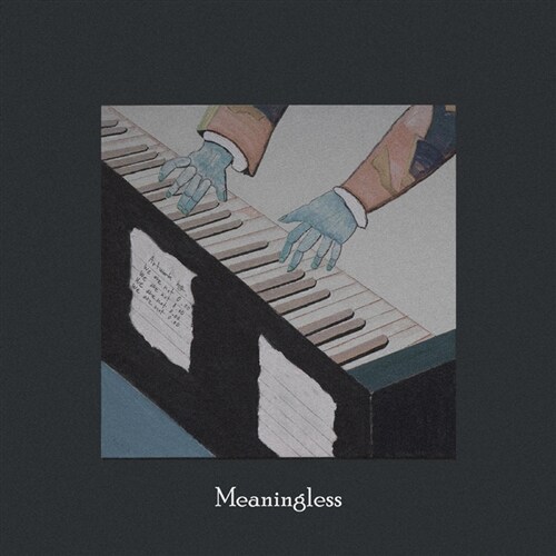 권상진 트리오 - EP 1집 Meaningless