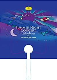 [중고] 2011 쇤브룬 여름밤 콘서트