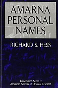 Amarna Personal Names (Hardcover)