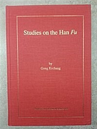 Studies on the Han Fu (Hardcover)