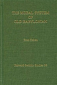 The Modal System of Old Babylonian (Paperback)