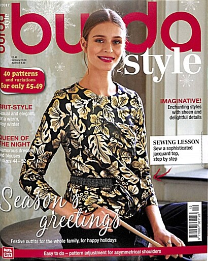 Burda Style (월간 영국판): 2017년 12월호