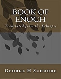 Book of Enoch: First Book of Enoch (Paperback)