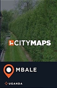 City Maps Mbale Uganda (Paperback)