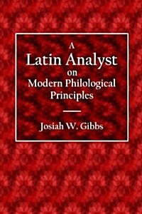 A Latin Analyst (Paperback)