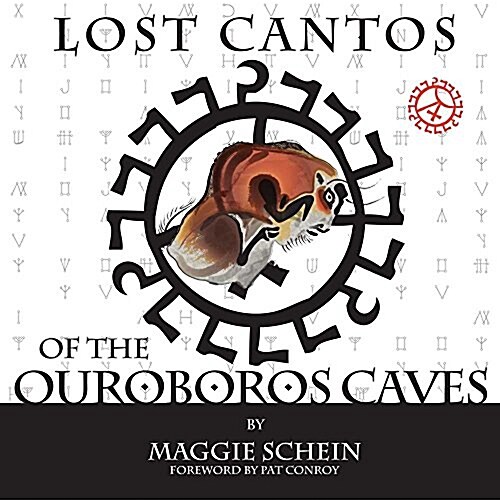 Lost Cantos of the Ouroboros Caves (MP3 CD)