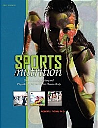 Sports Nutrition (Paperback)