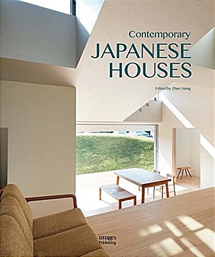 Contemporary Japanese House (Hardcover)