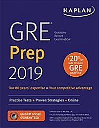 GRE Prep 2019: Practice Tests + Proven Strategies + Online (Paperback)