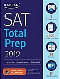 SAT Total Prep 2019: 5 Practice Tests + Proven Strategies + Online (Paperback)