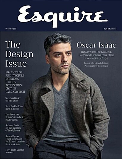 Esquire UK (월간 영국판): 2017년 12월호