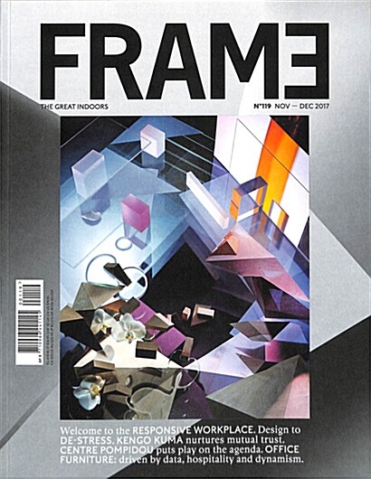 Frame (격월간 네덜란드판): 2017년 11/12월호 No.119