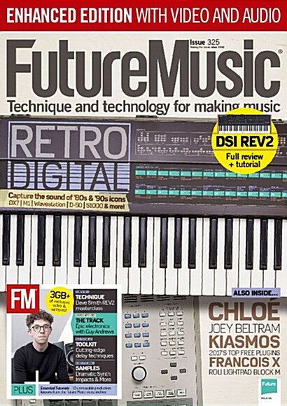 Future Music (월간 영국판): 2017년 12월호