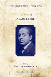 Works of Alain Locke (Hardcover)