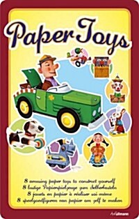 Paper Toys (Hardcover)
