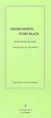 Negro Marfil / Ivory Black (Paperback)
