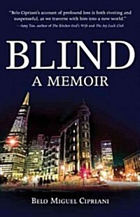 Blind: A Memoir (Paperback)