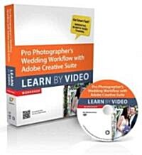 Pro Photographers Wedding Workflow (DVD-ROM, Paperback)