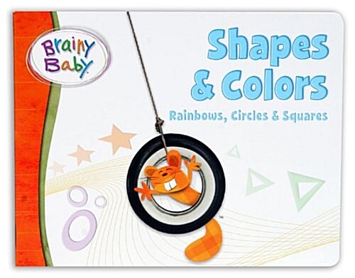 Brainy Baby Shapes & Colors (Board Book)