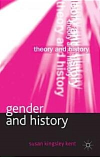 Gender and History (Hardcover, 1st)