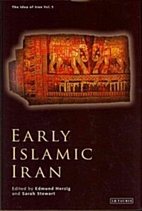 Early Islamic Iran (Hardcover)
