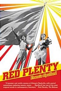 Red Plenty (Paperback)