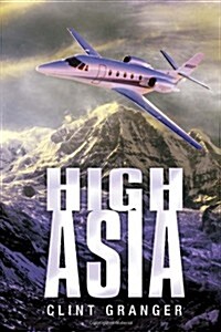 High Asia (Paperback)