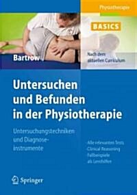 Physiotherapie Basics (Paperback)