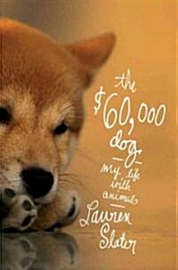 The $60,000 Dog (Hardcover)