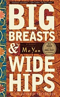 Big Breasts and Wide Hips (Paperback, Reissue)