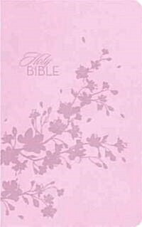 Holy Bible (Paperback, LEA, Gift)